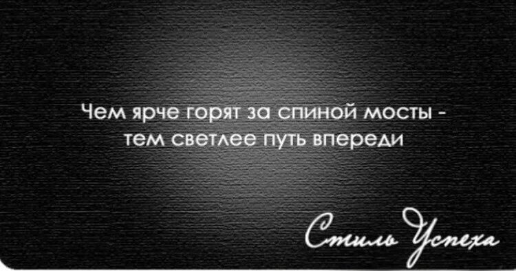 сентябрь горит. сентябрь горит 2007. горящий сентябрь песня. мем про 3 сентября и стигмата. сентябрь горит блейзер.