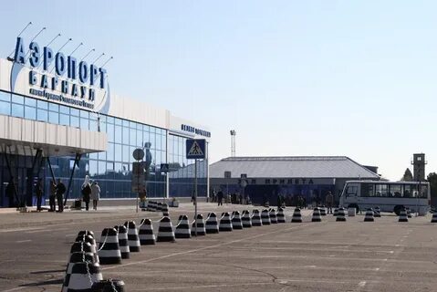 Аэропорт барнаул телефон справочной службы аэропорта