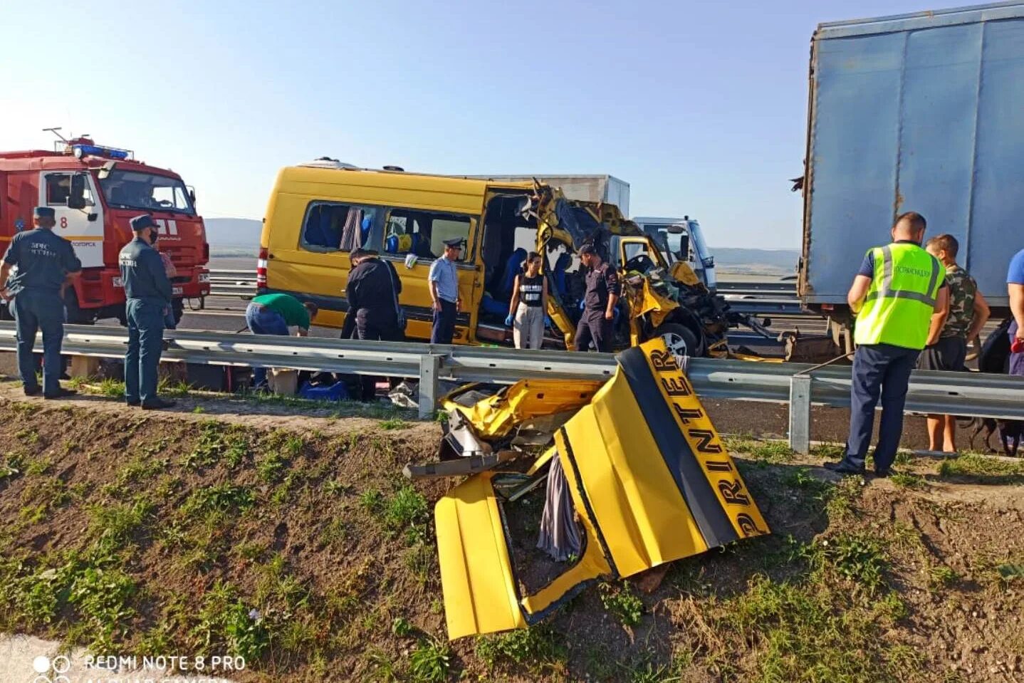 происшествия в крыму сегодня последние