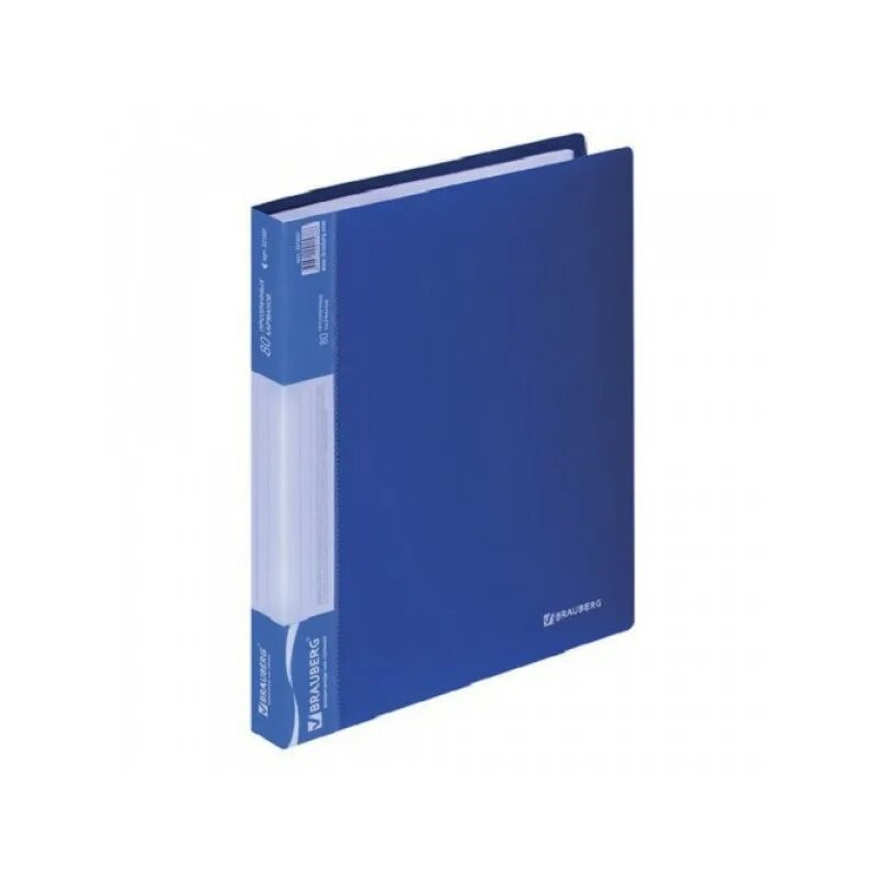 Папка 80. Папка 80. Папка 80 файлов devente. Db100ab-03. Коробе.