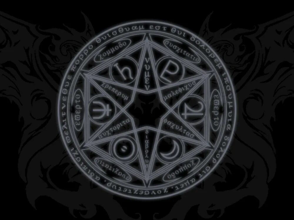 Тьма 4 буквы. Клан разиэля. Камарилья символ. Демонические символы. Магический круг тьмы.