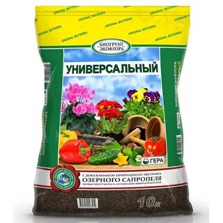 Грунт универсальный 10 л