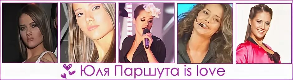 Как похудела Анна Шульгина Hudey.net Дзен