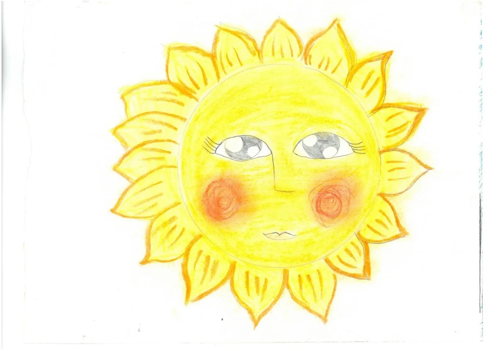 Покажи как нарисовать солнце. Солнце карандашом. Солнце рисунок красивый. Солнце рисунок карандашом. Нарисовать солнце карандашом.