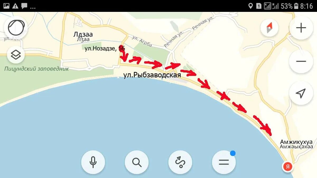 Монашеское ущелье Пицунда. Монашеское ущелье Абхазия на карте. Пляж монашеское ущелье Абхазия Пицунда песчаный. Пицунда на карте. Пансионаты карта абхазия