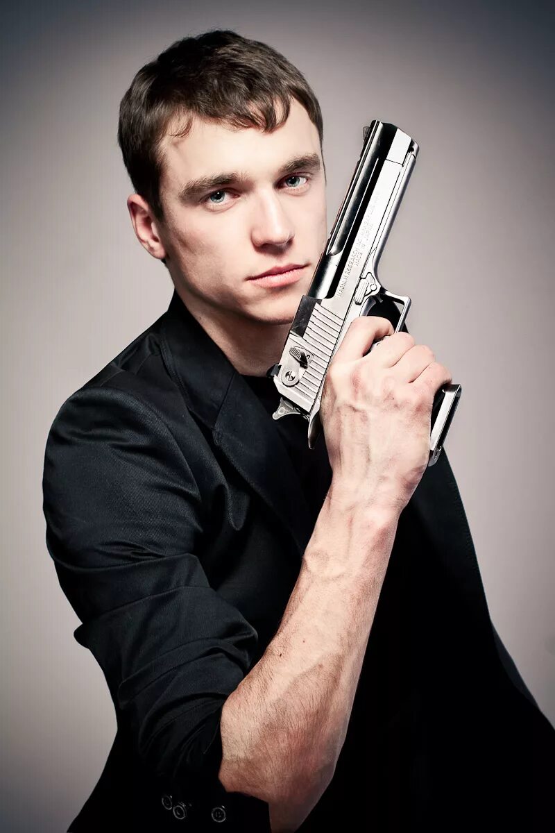 Man with a gun