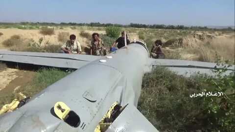 Хуситы беспилотник