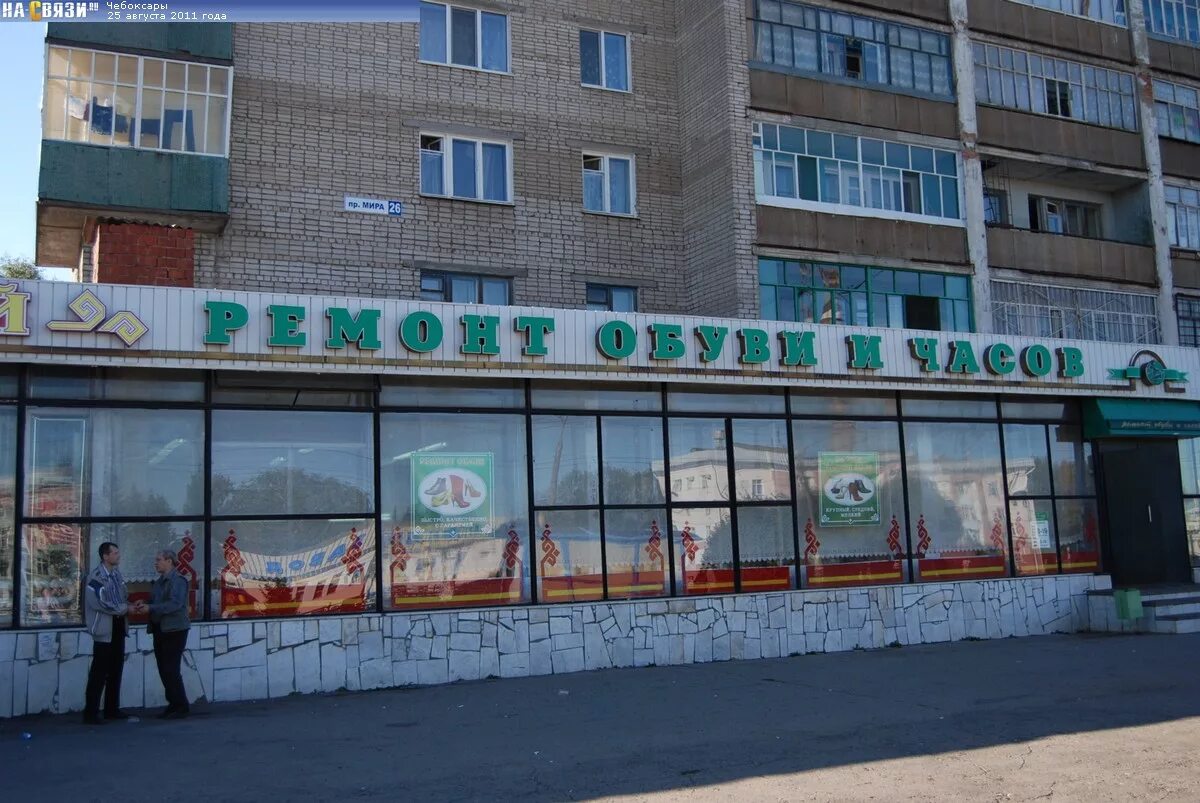 какой бизнес открыть в районе. малый бизнес идеи. свой маленький бизнес с нуля идеи. идеи маленького бизнеса для женщин. идея для бизнеса в маленьком городке.