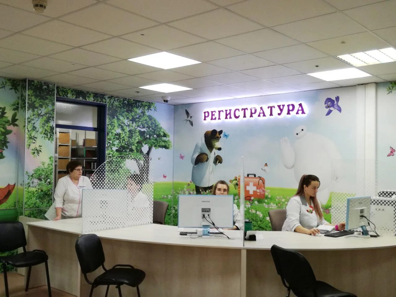 Детская поликлиника ханты-мансийск. Окб ханты-мансийск. Главная медсестра окб ханты-мансийск. Регистратура. Окружная больница регистратура ханты.