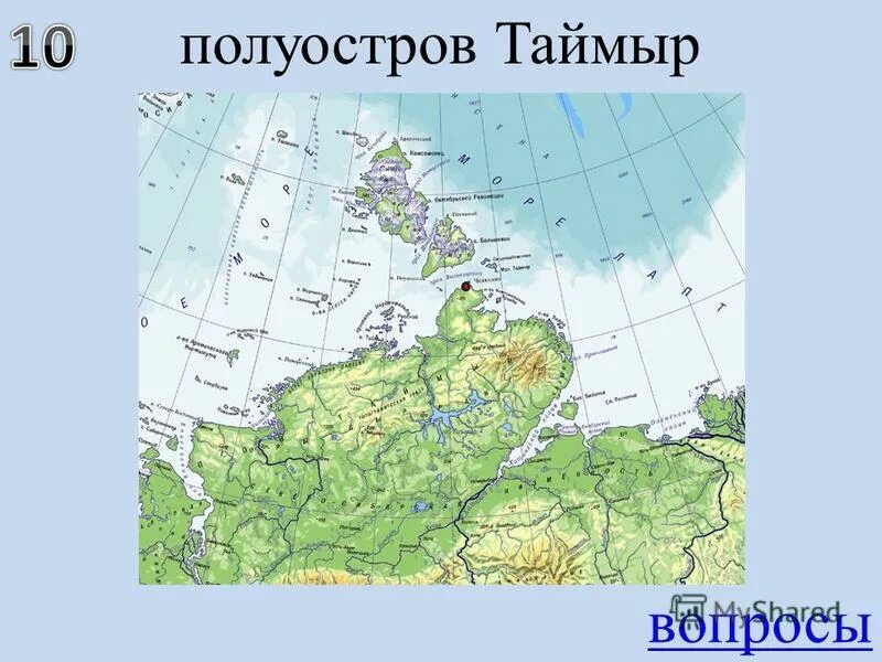 Пов таймыр. Таймыр полуостров географическая карта. Полуостров Таймыр на карте полушарий. Таймыр полуостров на карте России на физической карте. Полуостров Таймыр на карте.