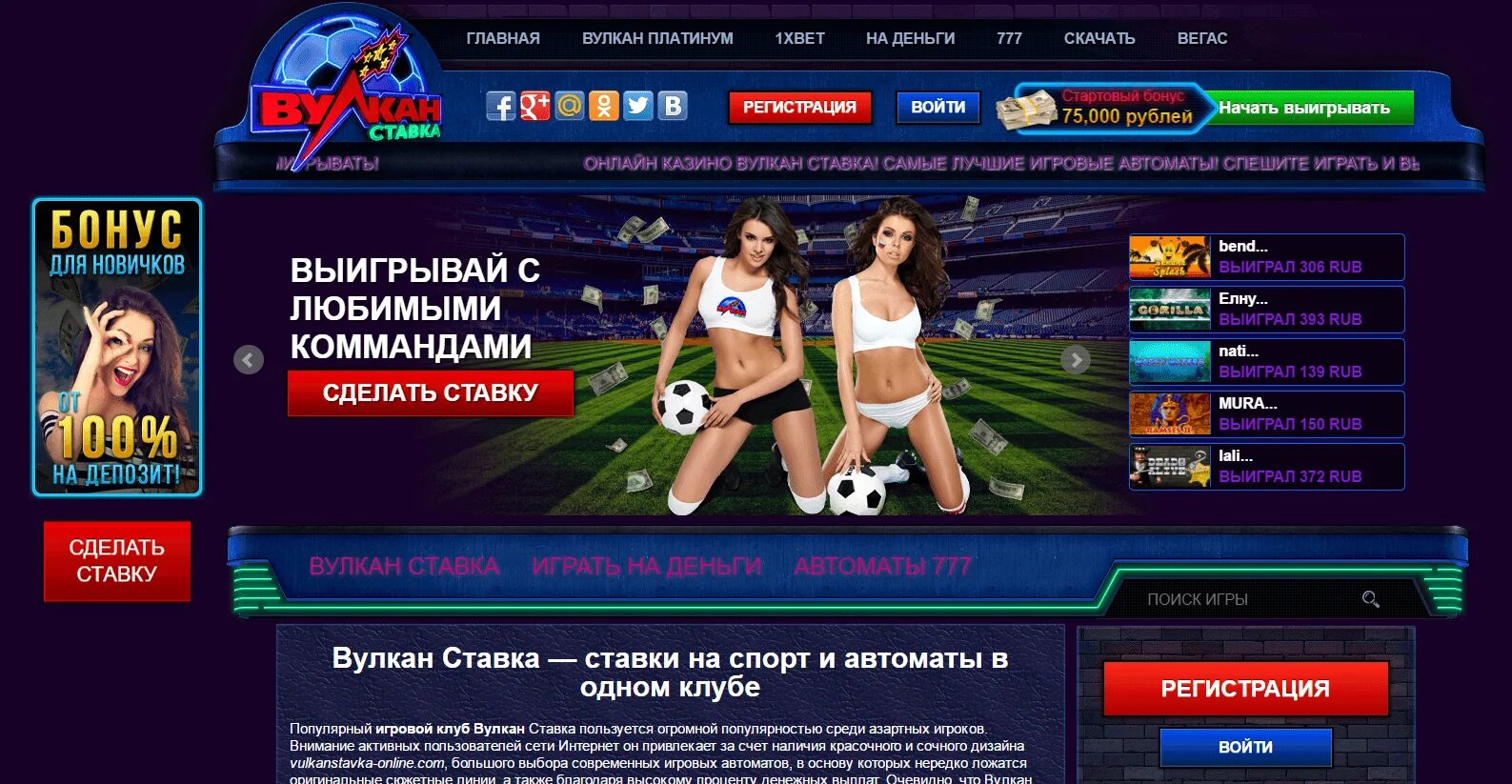 Kent casino играть на деньги