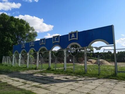 Стадион волга чебоксары