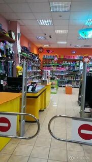 Канцтовары евпатория