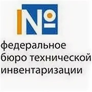 Сайт федерального бти. Северный филиал Ростехинвентаризация Федеральное БТИ. Федеральное БТИ Краснодар. Федеральное БТИ Ростехинвентаризация Грозный. Федеральное БТИ Кемерово.