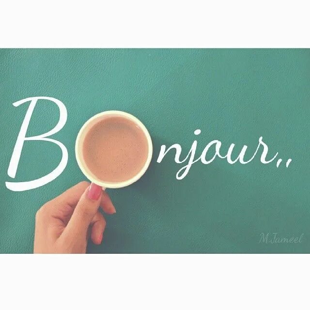 Il est tout. Бонжур доброе утро. Bonjour картинки. Bonjour слово. Бонжур картинки доброе утро.