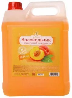 Жидкое мыло персик