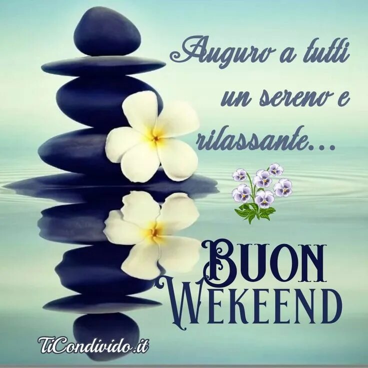 Un fine. Un fine. Товарный знак файн лайф. Fine food. Коробка файн.