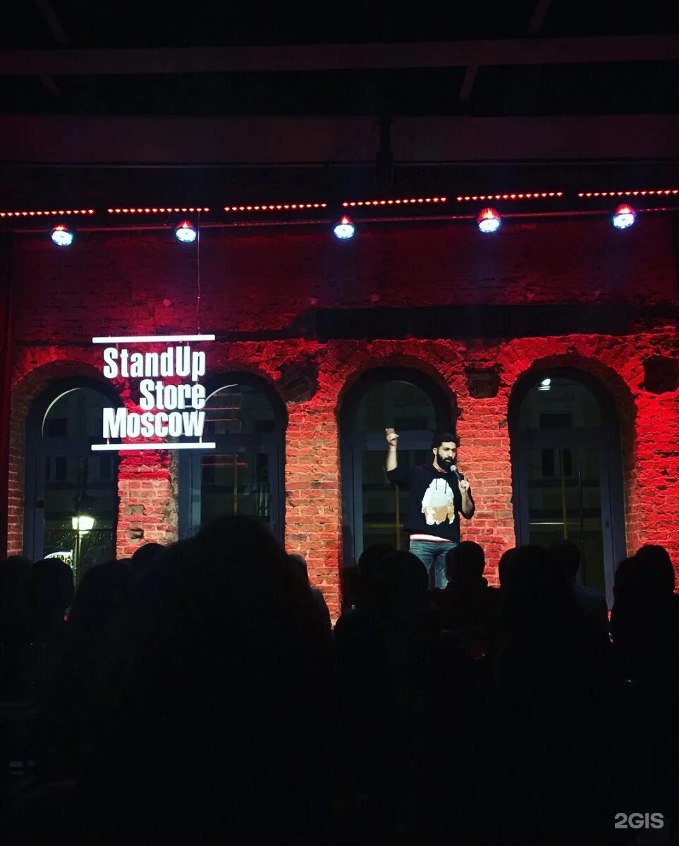 Москва петровка 21. Москва петровка 21. Улица петровка, 21с1. Петровка, д. Петровка 21 stand up.