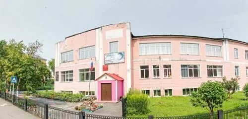 Судебный участок 335 балашиха. Мировой участок 1 прокопьевск. Обручева 44/1 прокопьевск. Городская 130 прокопьевск. Мировой участок 1 прокопьевск.