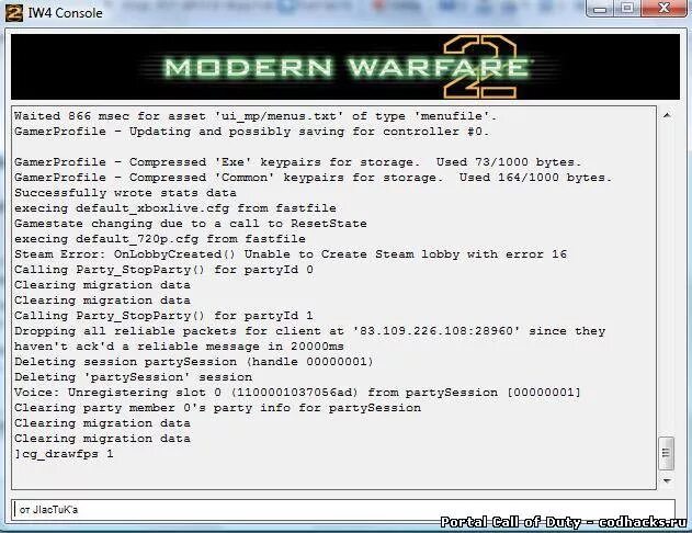 Call of Duty Modern Warfare 2 коды. Консольные команды Modern Warfare 2. Читы на mw2 консольные. Call of Duty Modern Warfare 2 читы. Игра консоль коды