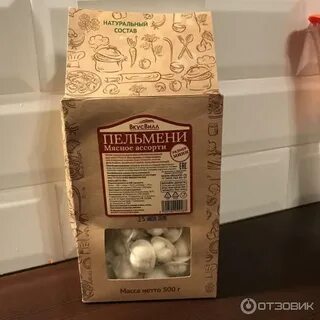 Пельмени вкус