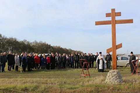 Погода сегодня кущевская краснодарский