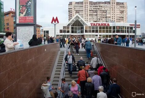 Таганская новости