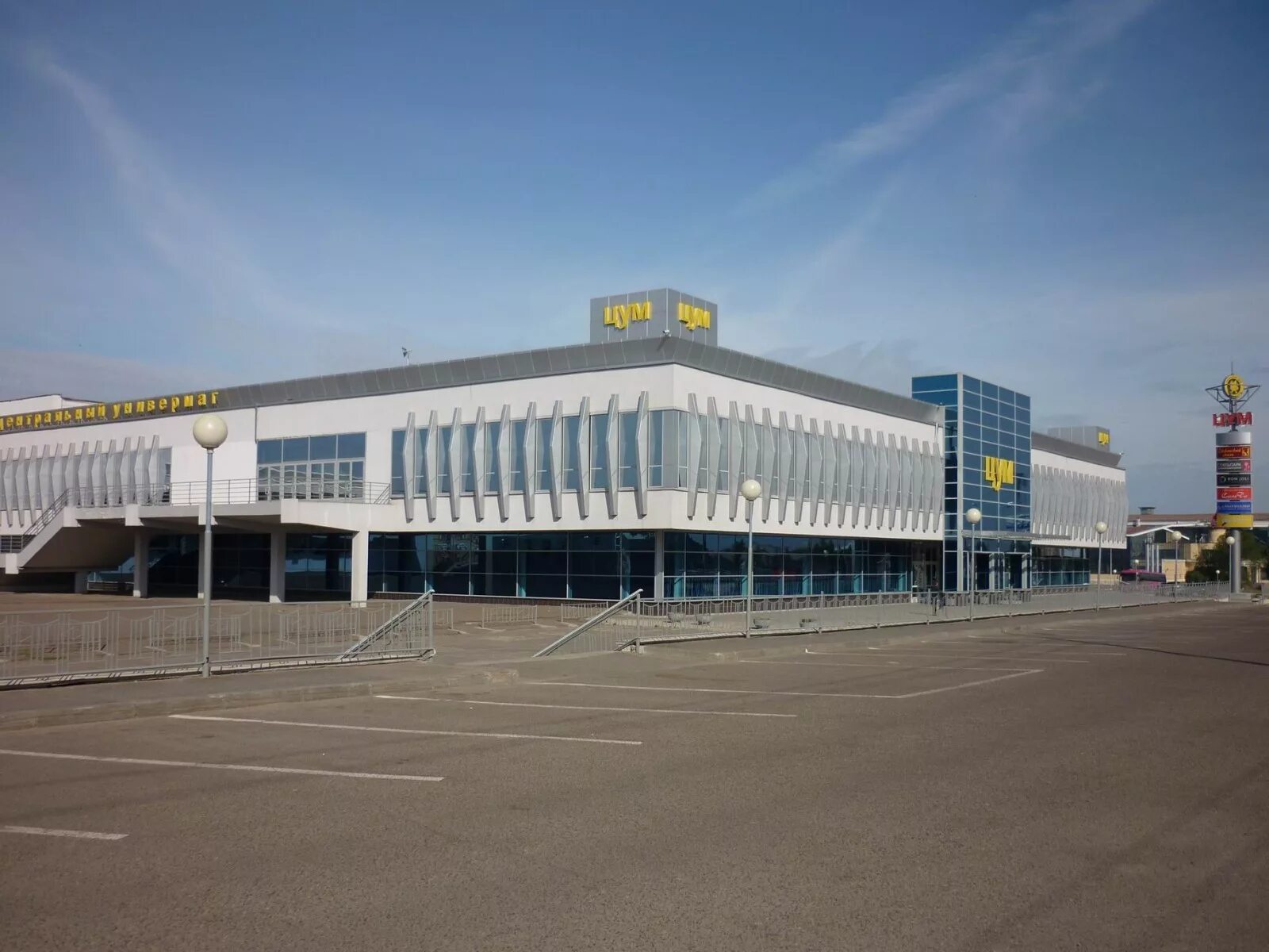 Трк казань. Республика татарстан казань проспект ибрагимова 56 тандем. Торговый центр республика казань. Тандем, казань, проспект ибрагимова, 56. Тц южный казань.