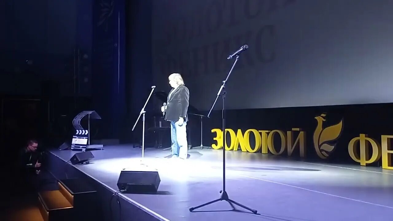 Открытие 15 апреля