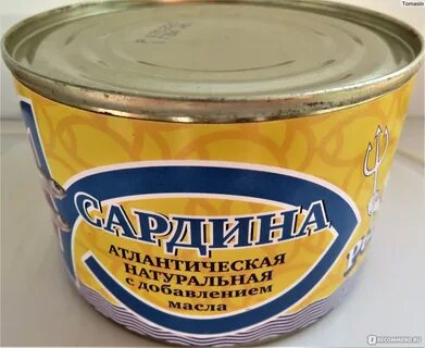 Русский рыбный мир