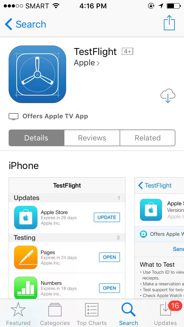 Testflight ios. Приложение testflight. код для testflight. пригласительный код testflight.