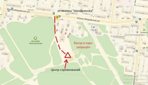 Воронеж южный на карте