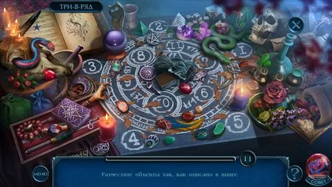 Shadow curse