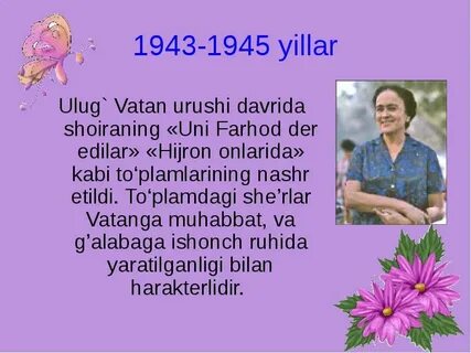 Zulfiya sherlari