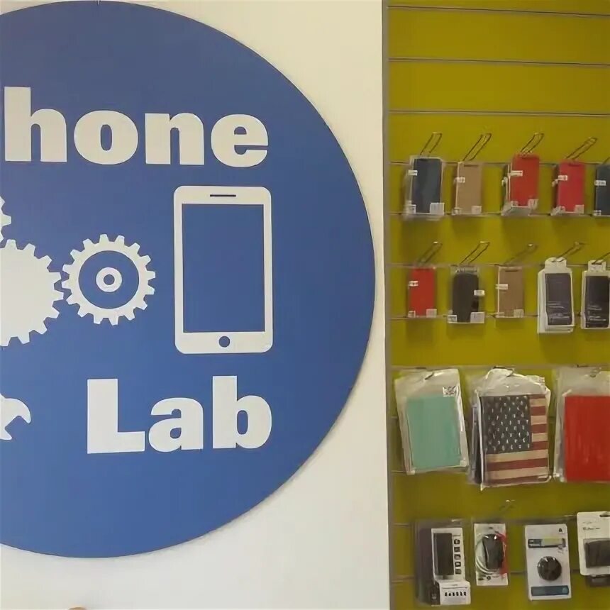 Lab phone. Lab phone