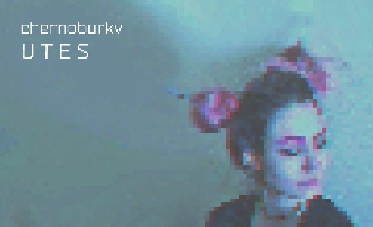 Текст песни сутками chernoburkv. Утес sensi affect, chernoburkv. Текст песни сутками chernoburkv. Chernoburkv солистка. Песня день победы тека.