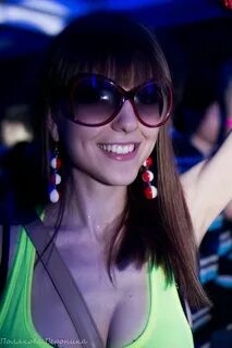 Vira которая вика
