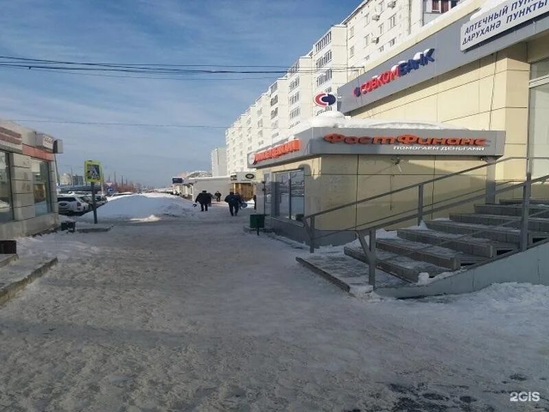 Ул рихарда зорге 75