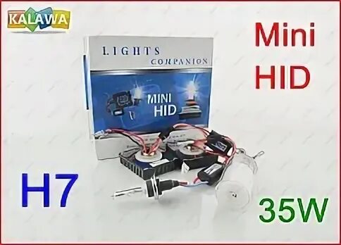 Mini hid