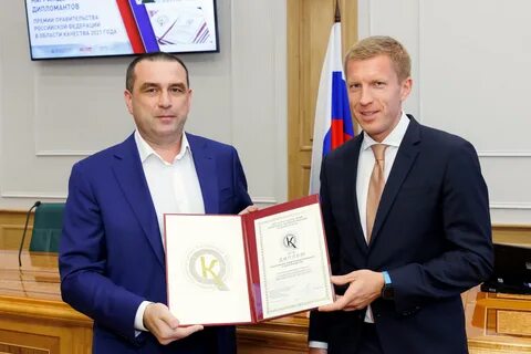 Руководитель ярославль