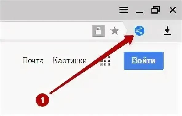 Отключить webrtc. Отключить webrtc