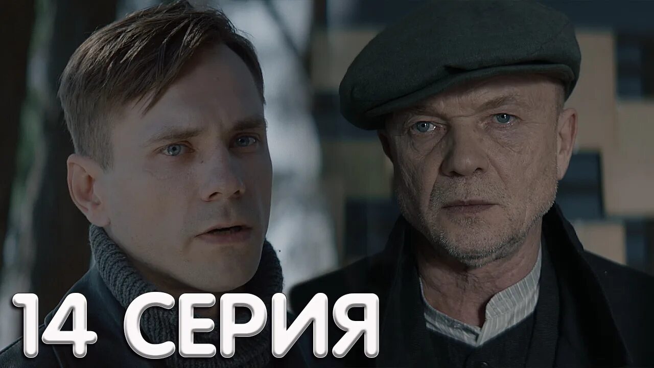 Смотрим художник 4 серию. Смотрим художник 4 серию. Смотрим художник 4 серию. Смотрим художник 4 серию. Смотрим художник 4 серию.