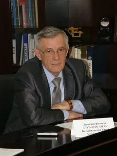 Директор разреза