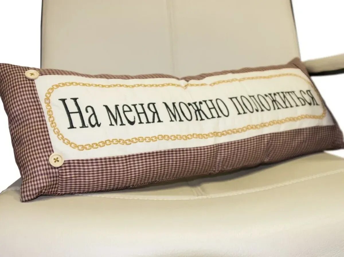 Имеет мягкую приятную и