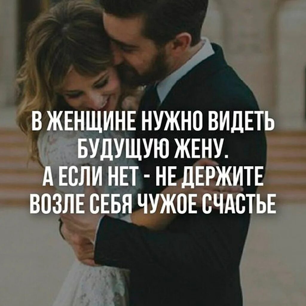 Как она только выдержала