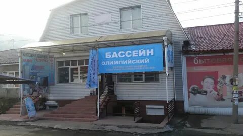 Сеть техники слюдянка