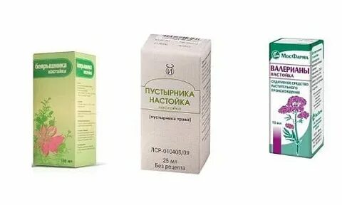 Смесь валерианы боярышника