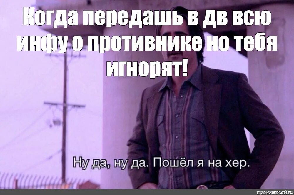 Муж, ты что творишь? Ты ж мне сейчас влагалище нахрен разорвёшь