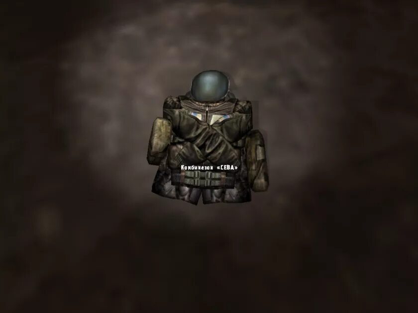наёмники из stalker зов припяти. сталкер псз-9мд универсальная защита. сева наёмников сталкер. комбинезон сева сталкер тч. псз-9мд броня долга.