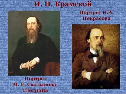Период последних песен